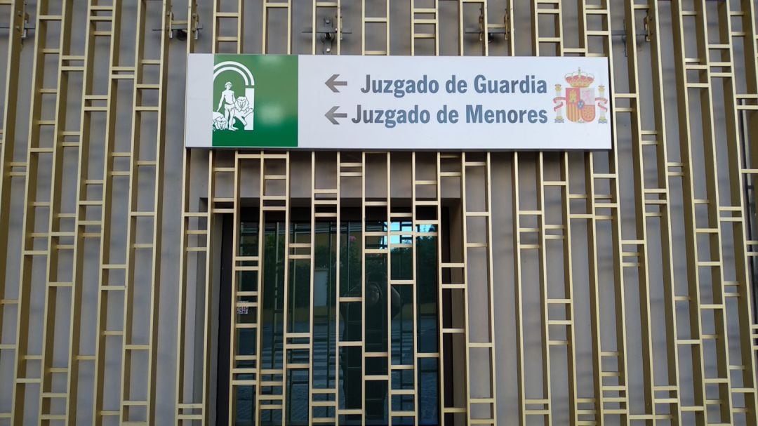 Ciudad de la Justicia de Córdoba 