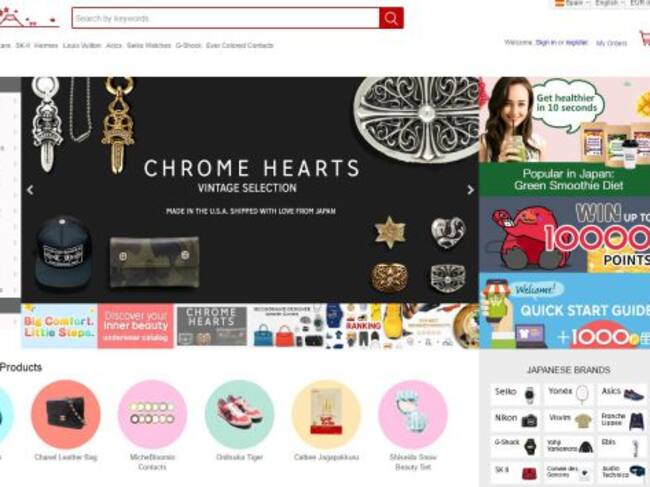 La tienda online de Rakuten.