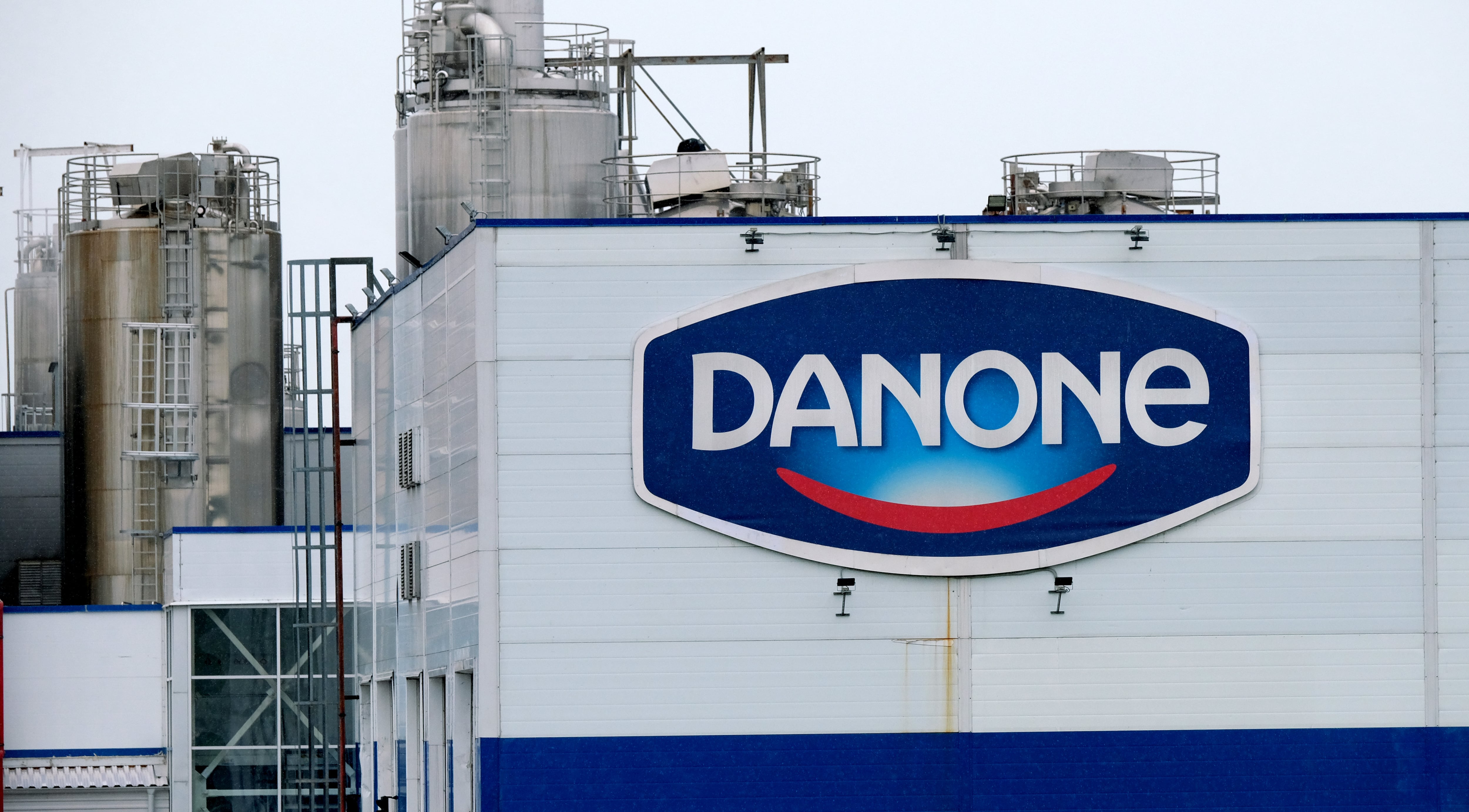 A picture taken on July 22, 2017 shows French Dairy firm Danone&#039;s Russian plant near Chekhov, outside Moscow. / AFP PHOTO / Yuri KADOBNOV        (Photo credit should read YURI KADOBNOV/AFP via Getty Images)