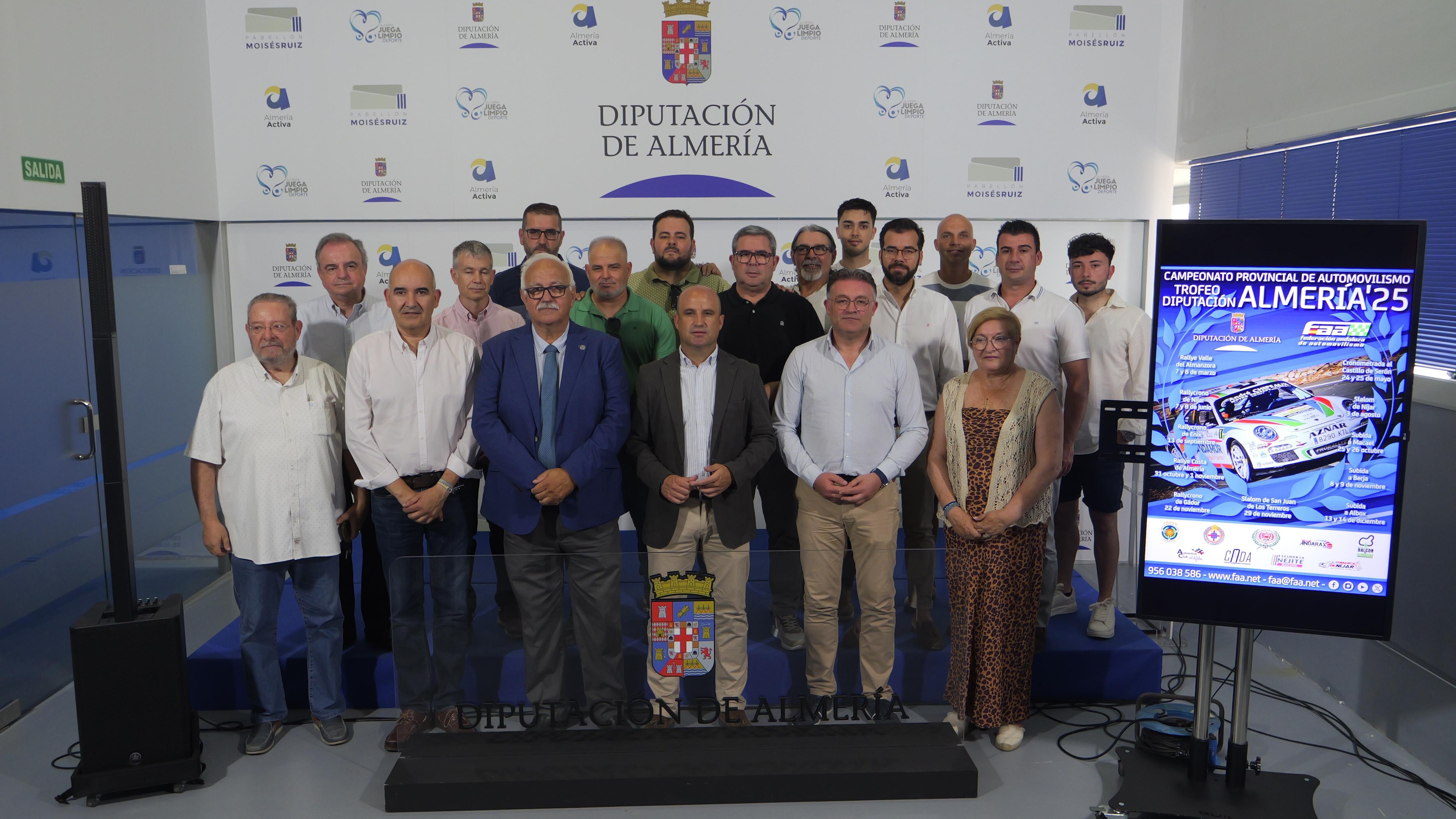 La Diputación de Almería y la Federación Andaluza de Automovilismo están trayendo el mejor automovilismo a la provincia de Almería con el campeonato provincial ‘Trofeo Diputación’ 2025.