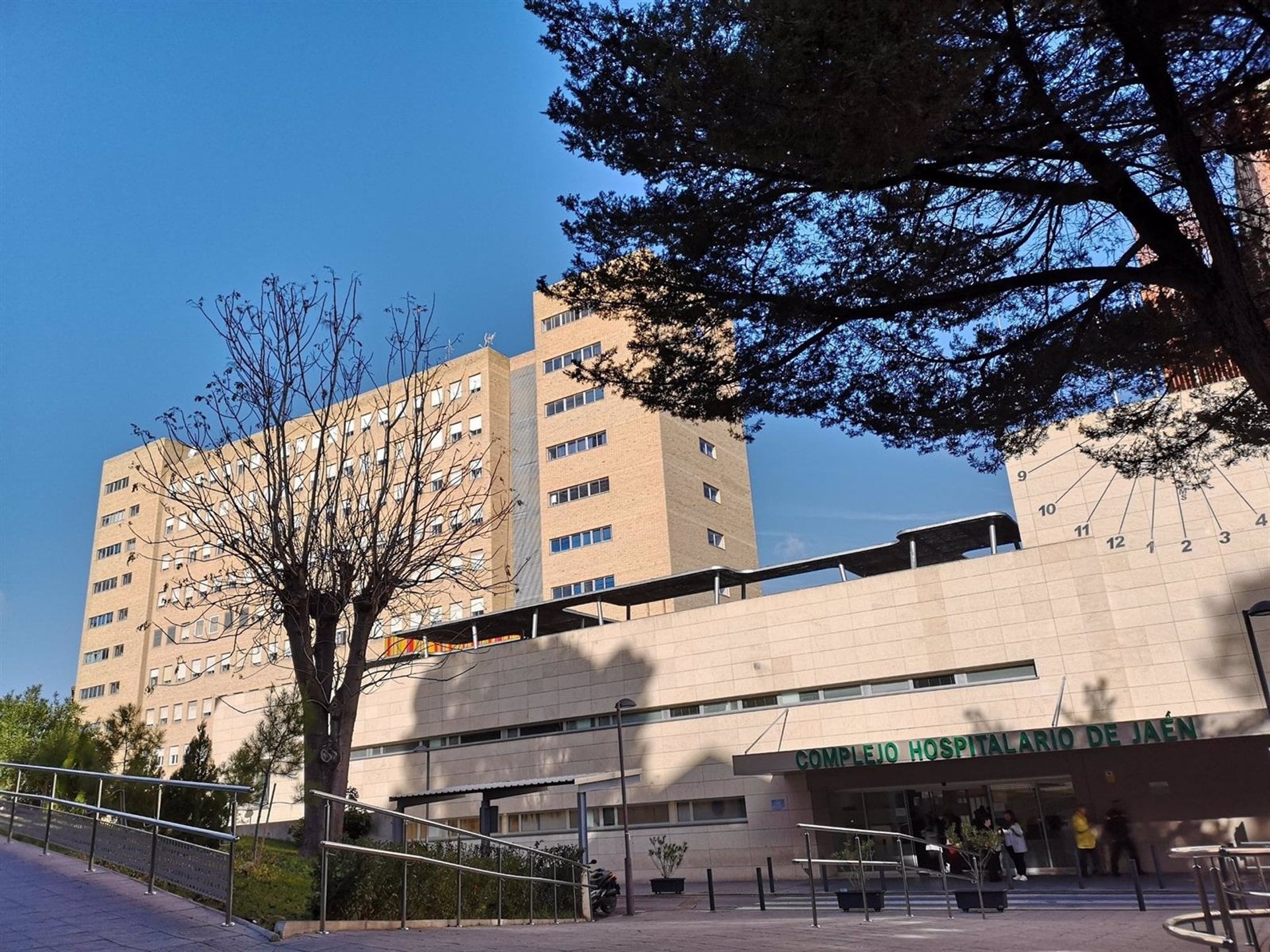 Fachada del Hospital Médico-Quirúrgico de Jaén capital