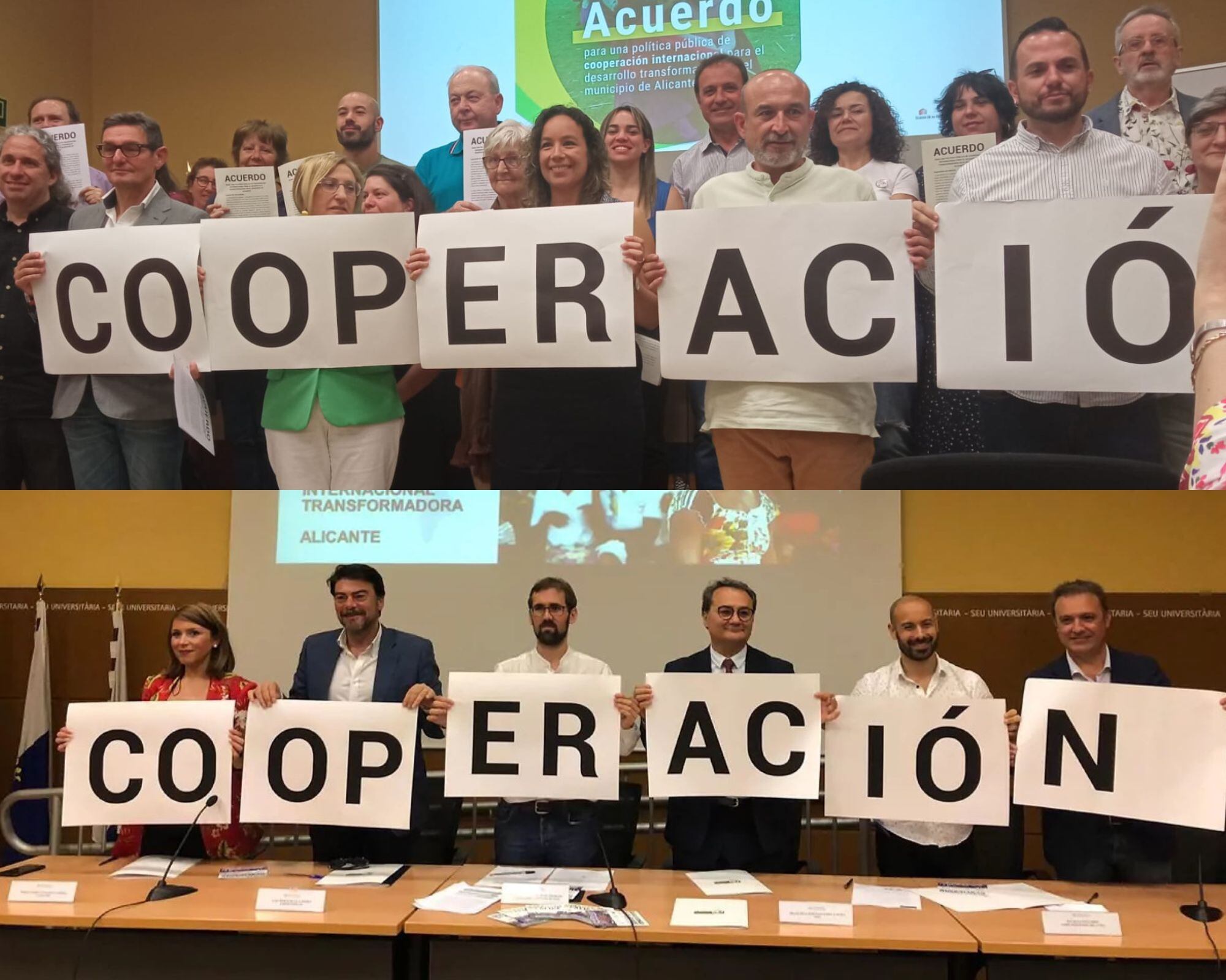 Acto de compromiso con la Cooperación de este año (arriba), frente al compromiso alcanzado en 2019, con Barcala presente