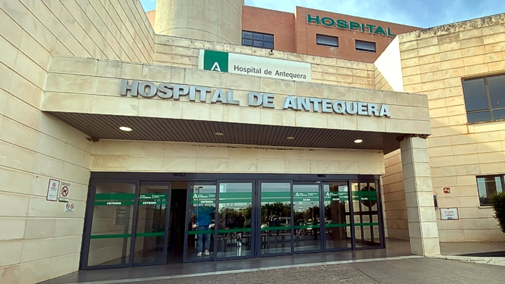 Entrada principal del Hospital de Antequera