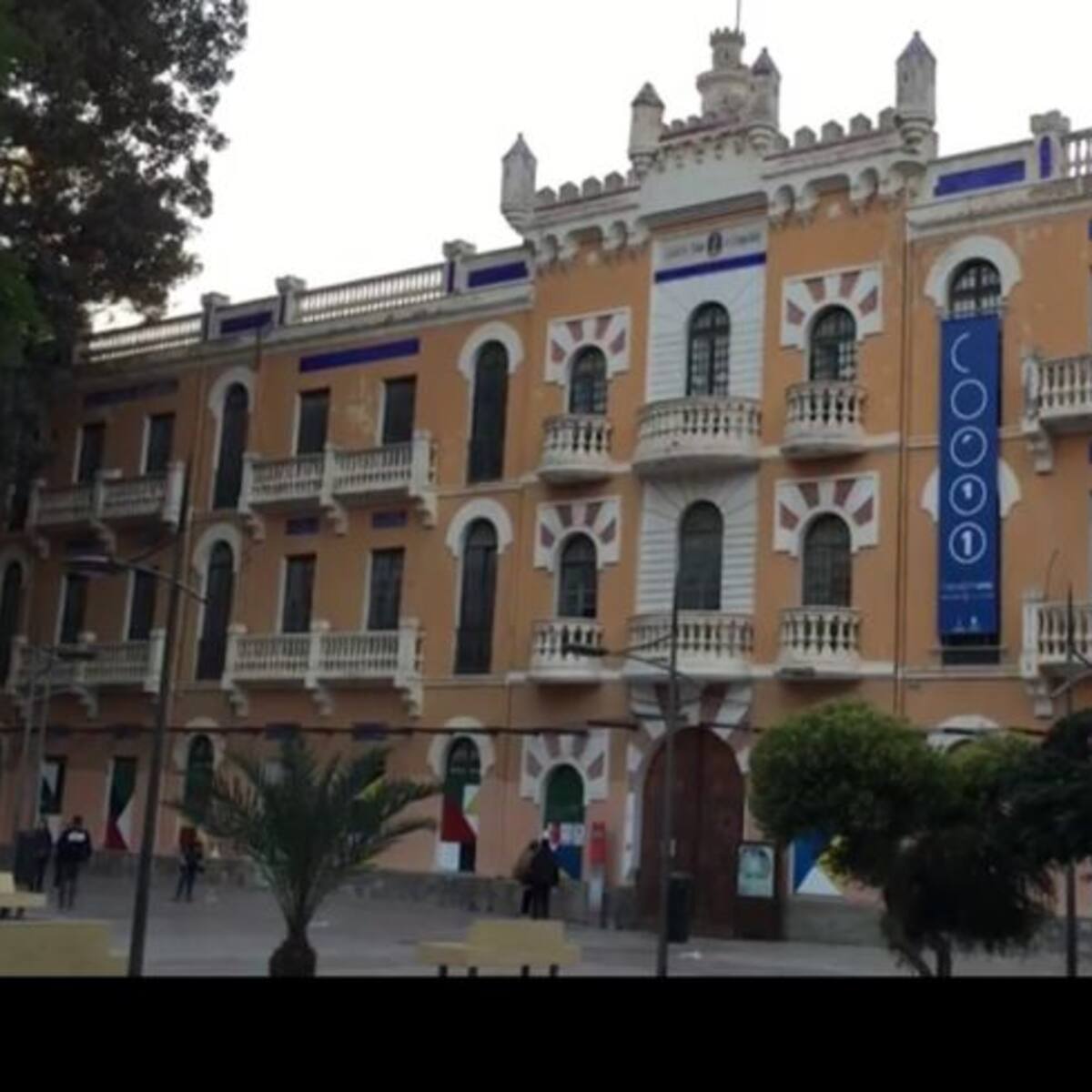 Recorre Murcia a través de You Tube