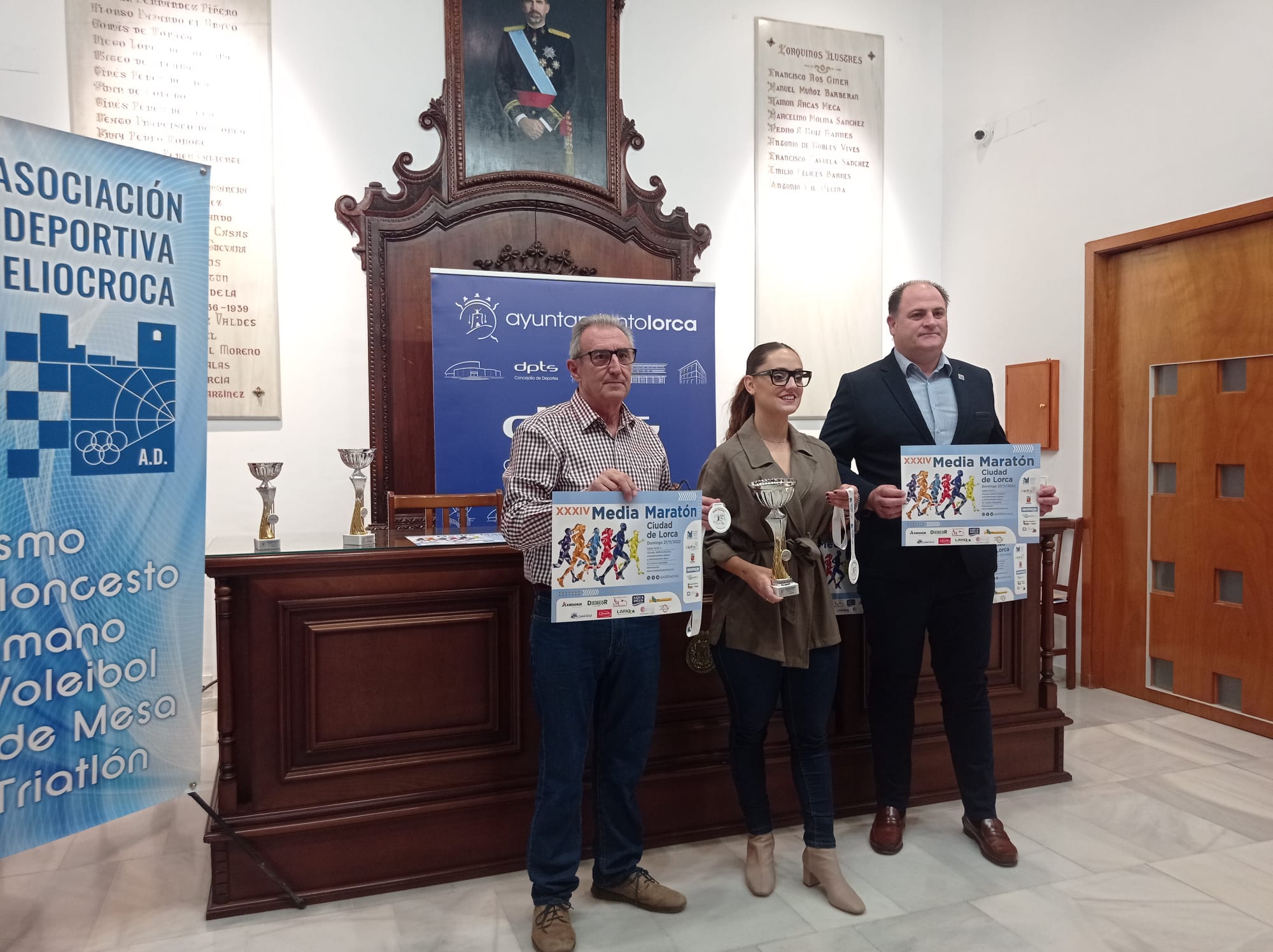 Presentación de la Media Maratón en la Sala de Cabildos del Ayuntamiento