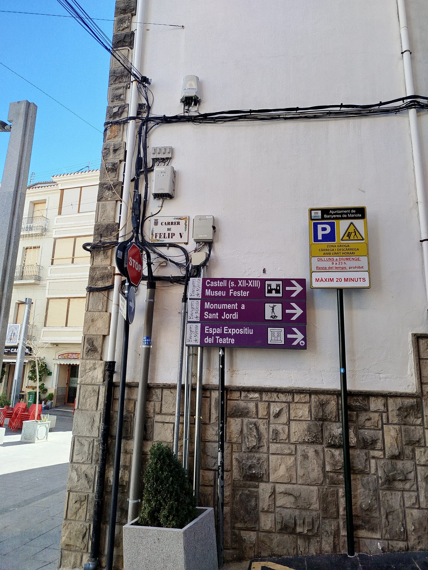 Calle Felipe V en Banyeres de Mariola