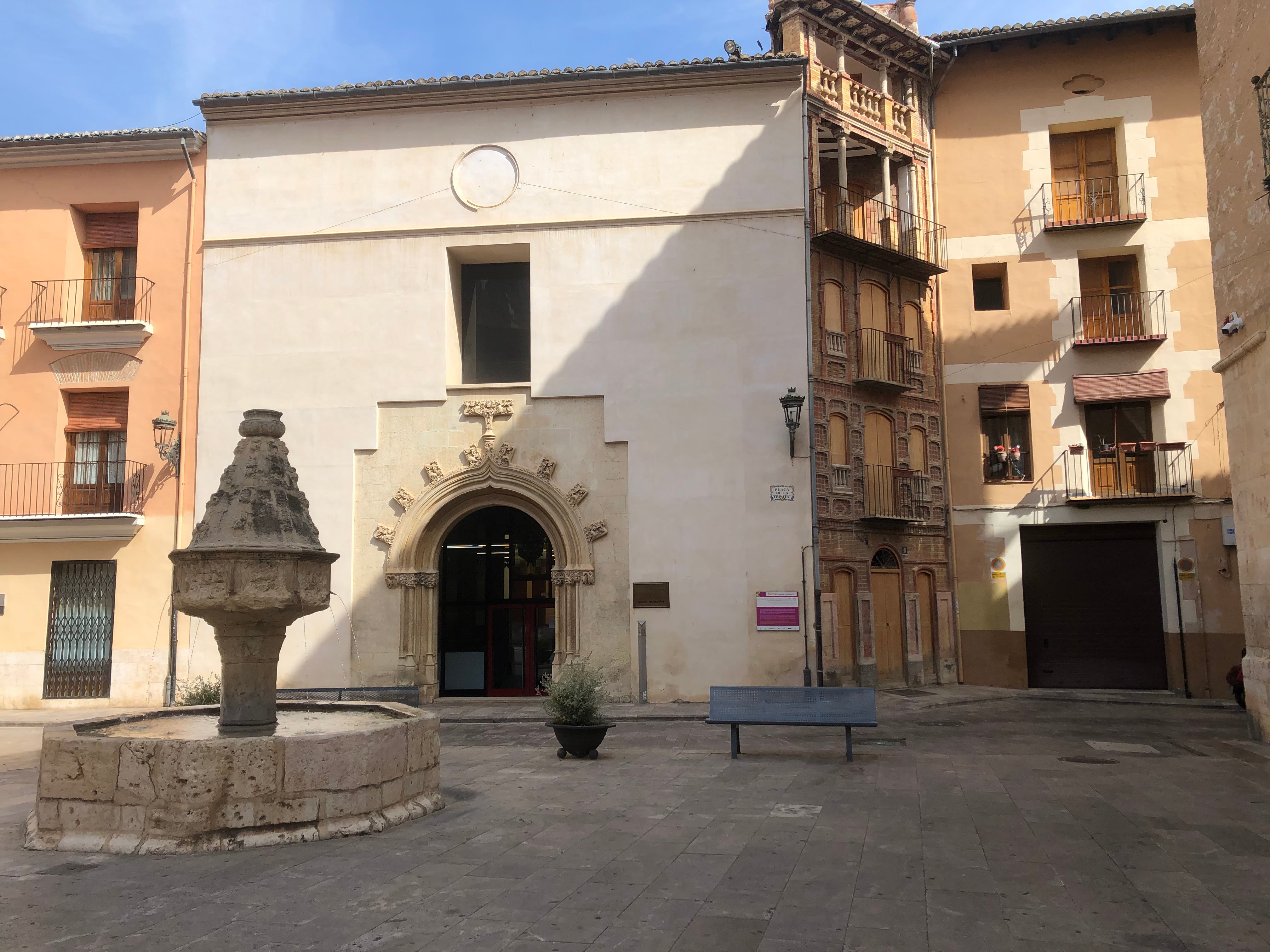 Archivo de Xàtiva (Foto: Ajuntament de Xàtiva)