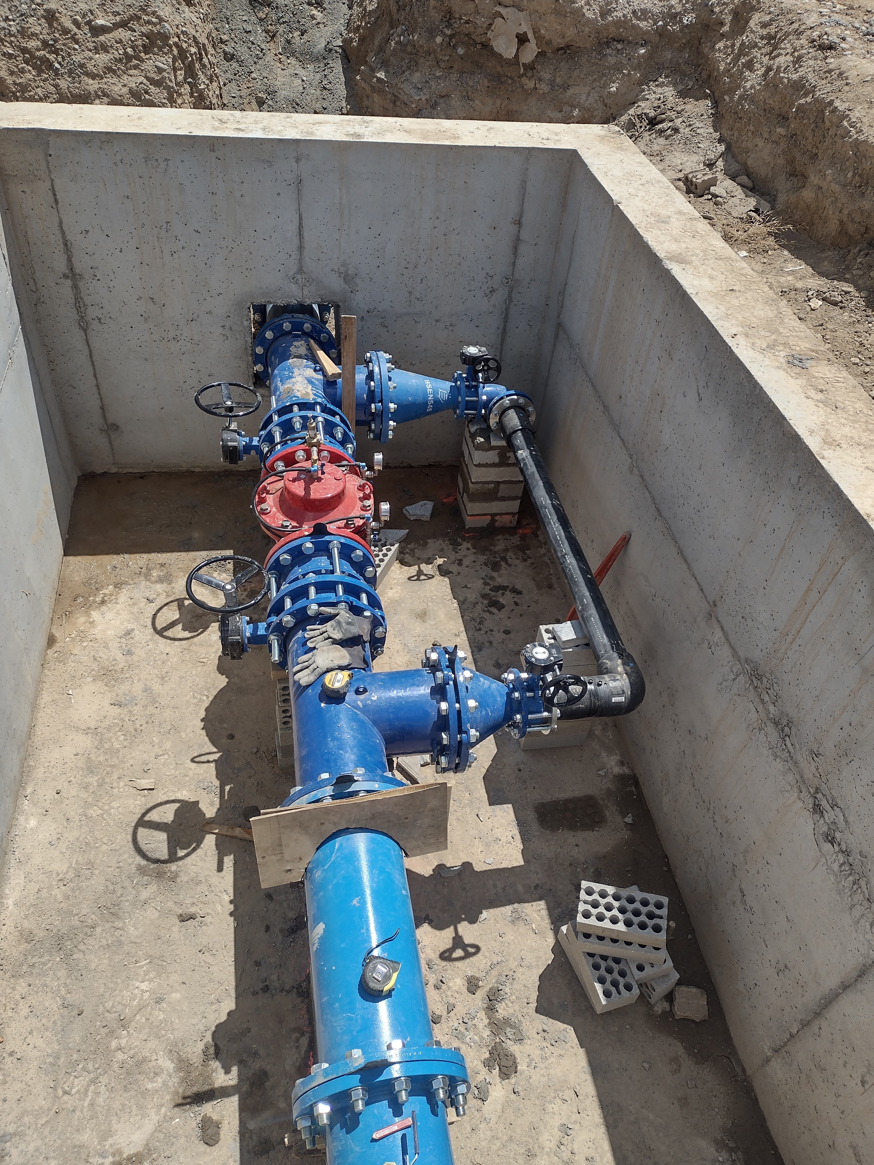 Red de abastecimiento de Binéfar