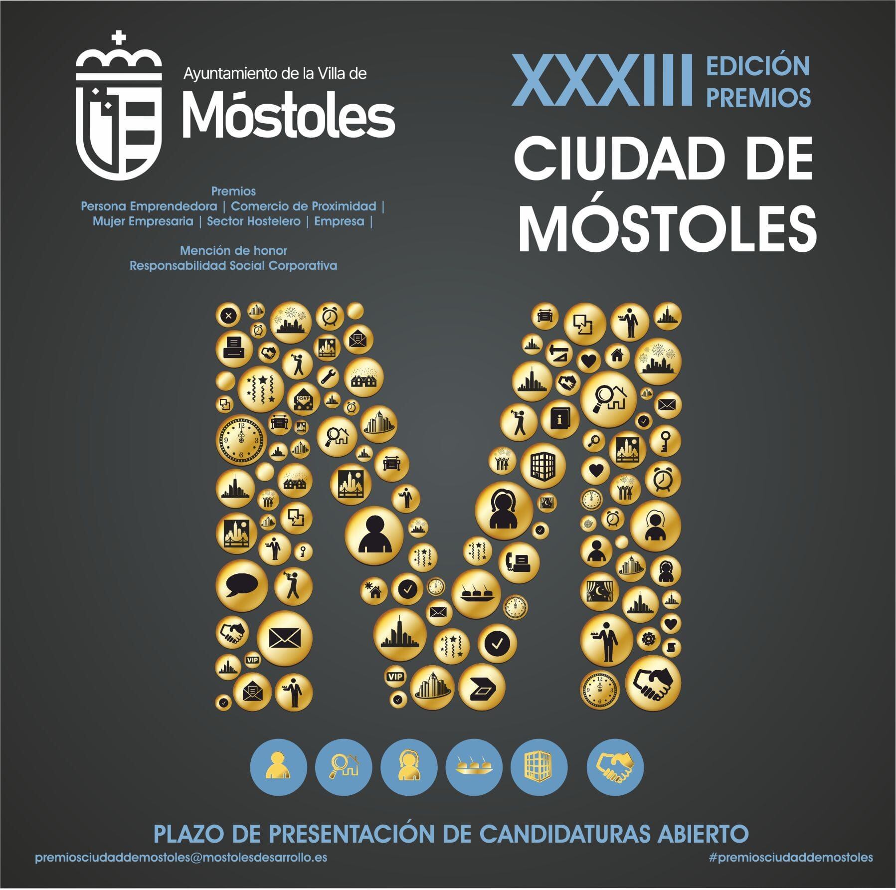 Cartel XXXIII edición de los Premios Ciudad de Móstoles