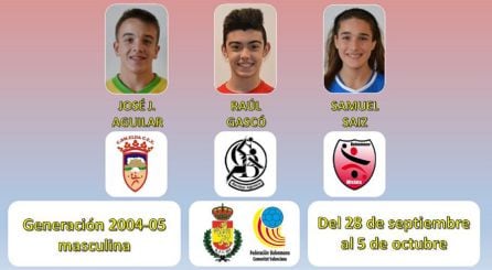 Convocatoria Generación 2004-2005