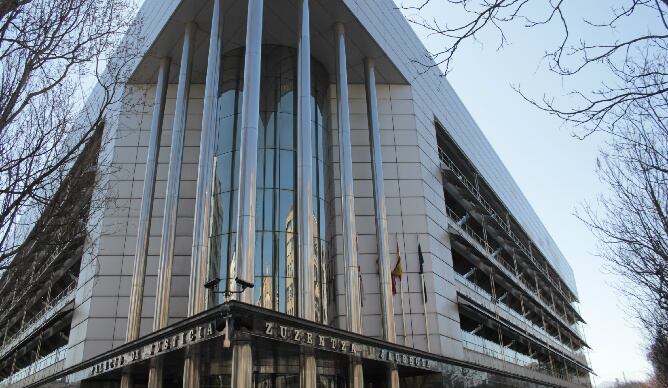 Palacio de Justicia de Vitoria