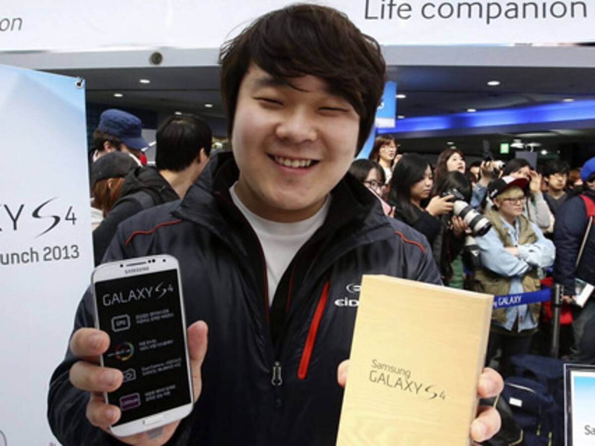El Galaxy S4 a examen
