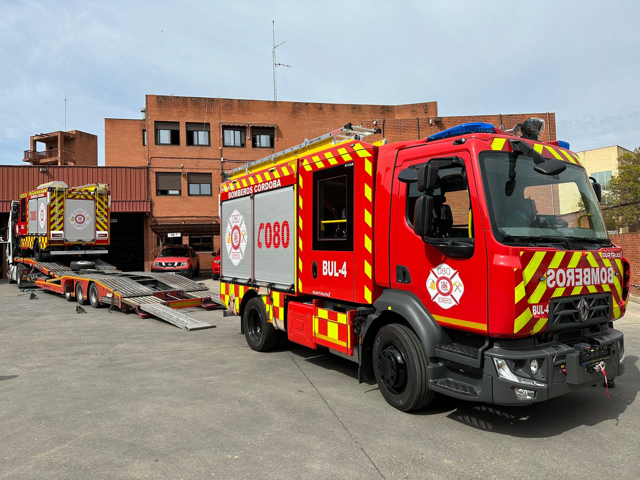 Bomberos de Córdoba