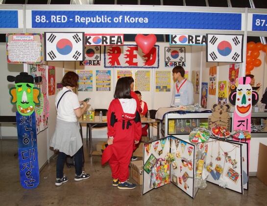 De esta forma ha lucido el estand de Corea del Sur durante el campeonato.