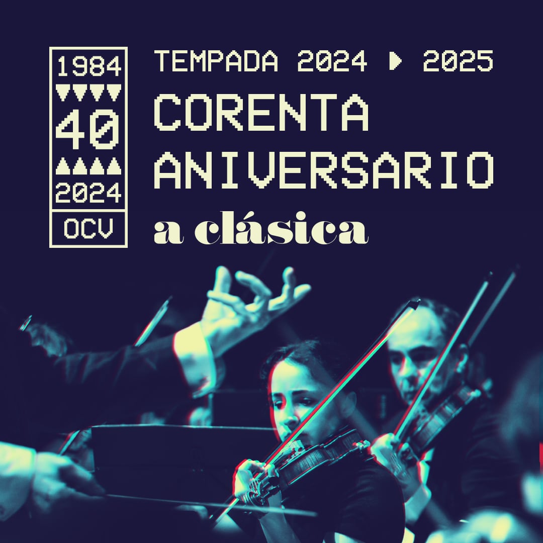 Cartel 40 aniversario de la Orquesta Clásica de Vigo