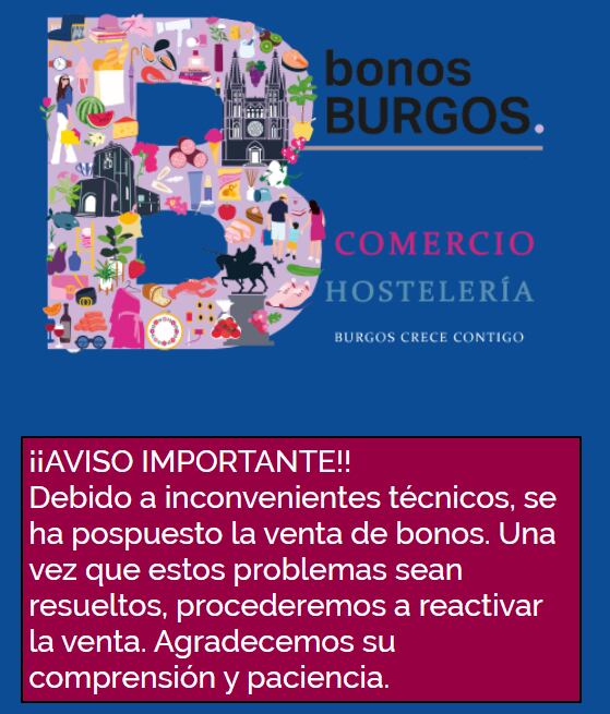 Un problema técnico ha hecho suspender la campaña de bonos al consumo del Ayuntamiento de Burgos