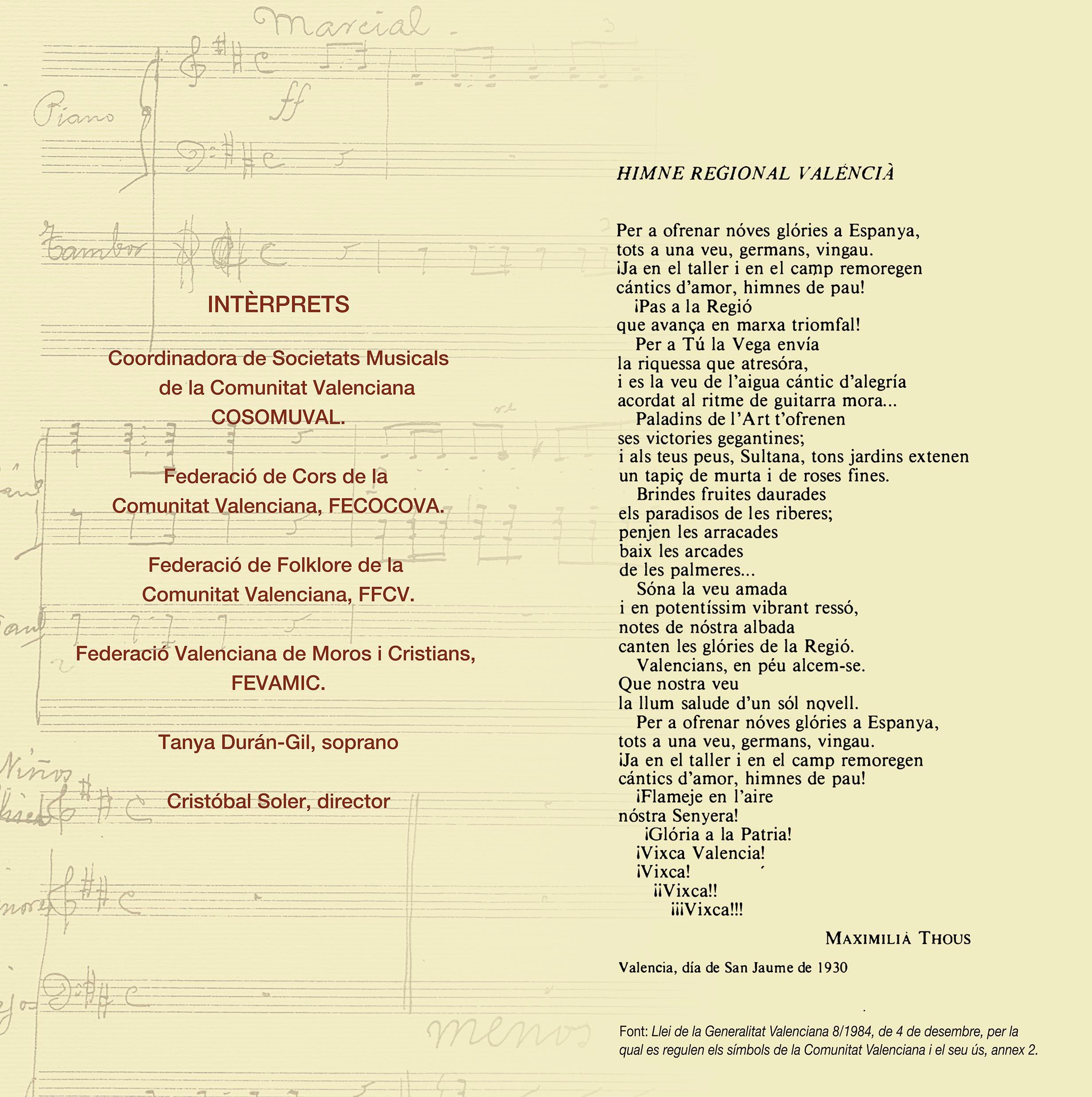 Díptico de la celebración del centenario del Himne de la Comunitat Valenciana.