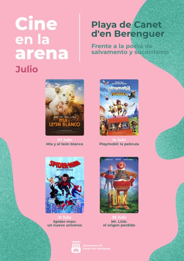 Cine