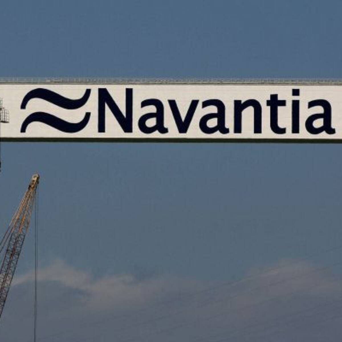 Comité y dirección de Navantia consensúan la carga de los suez-max