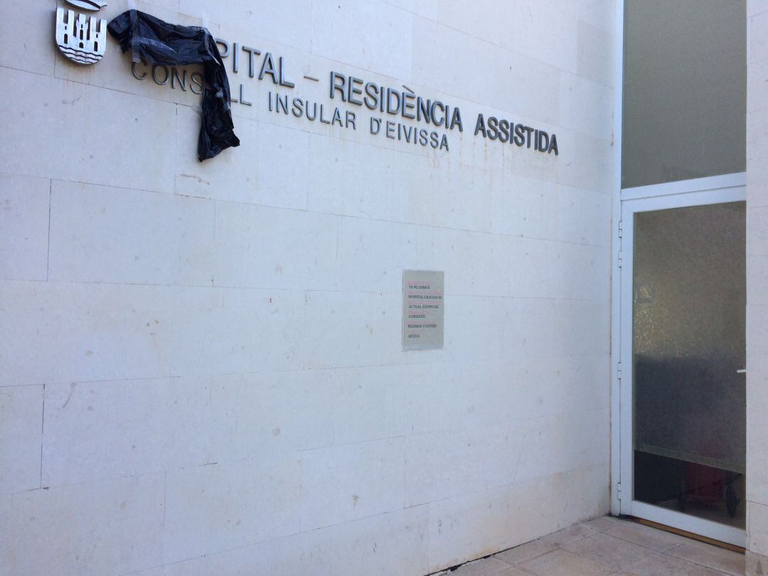 Imagen de archivo de uno de los accesos al Hospital-Residencia Asistida de Cas Serres