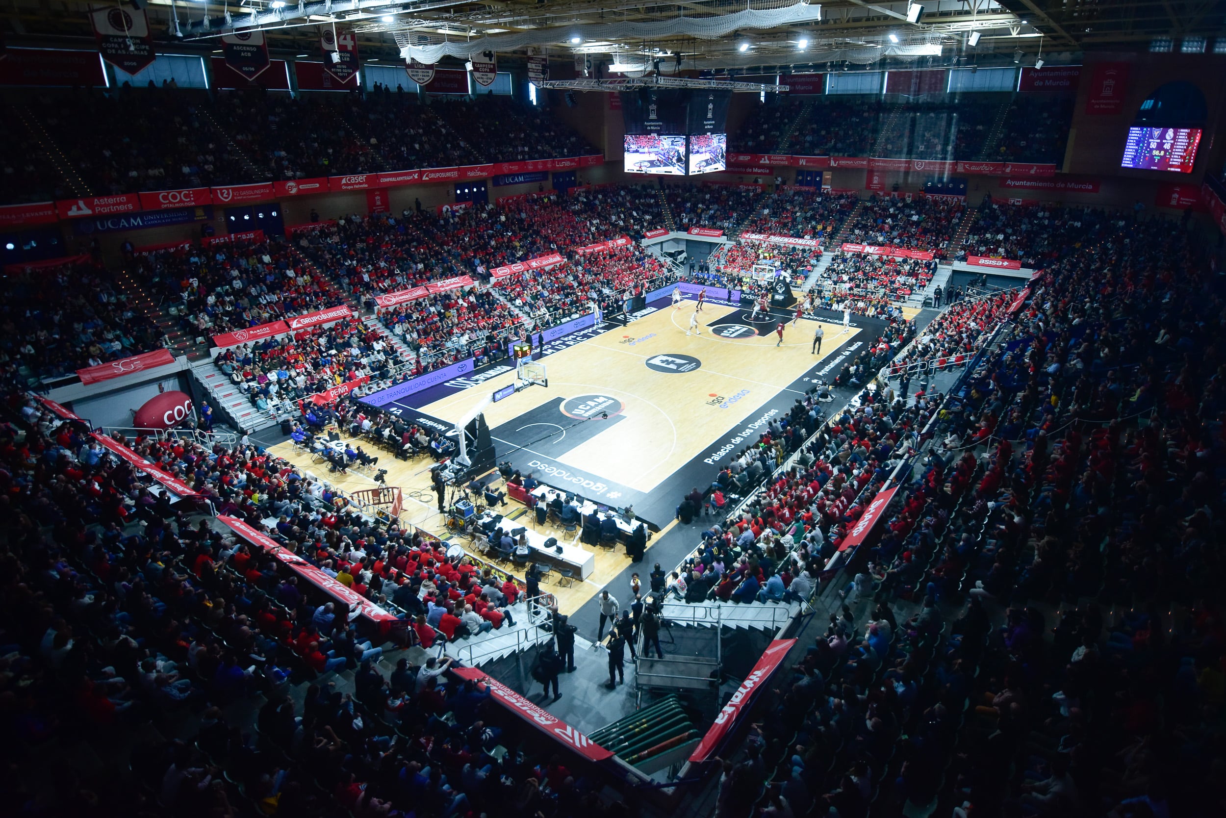 Foto de archivo del Palacio de los Deportes de Murcia