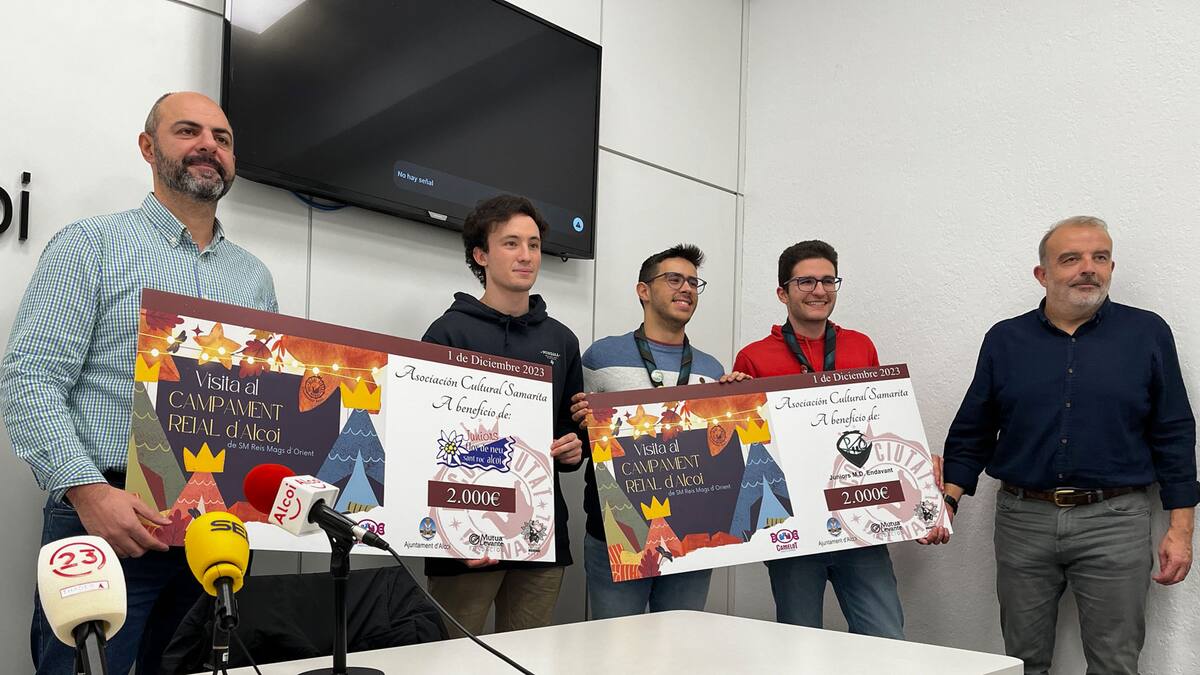 El sorteo de las 4.400 entradas para el Campamento Real ofrece 957 peticiones afortunadas de las 38.000 en total