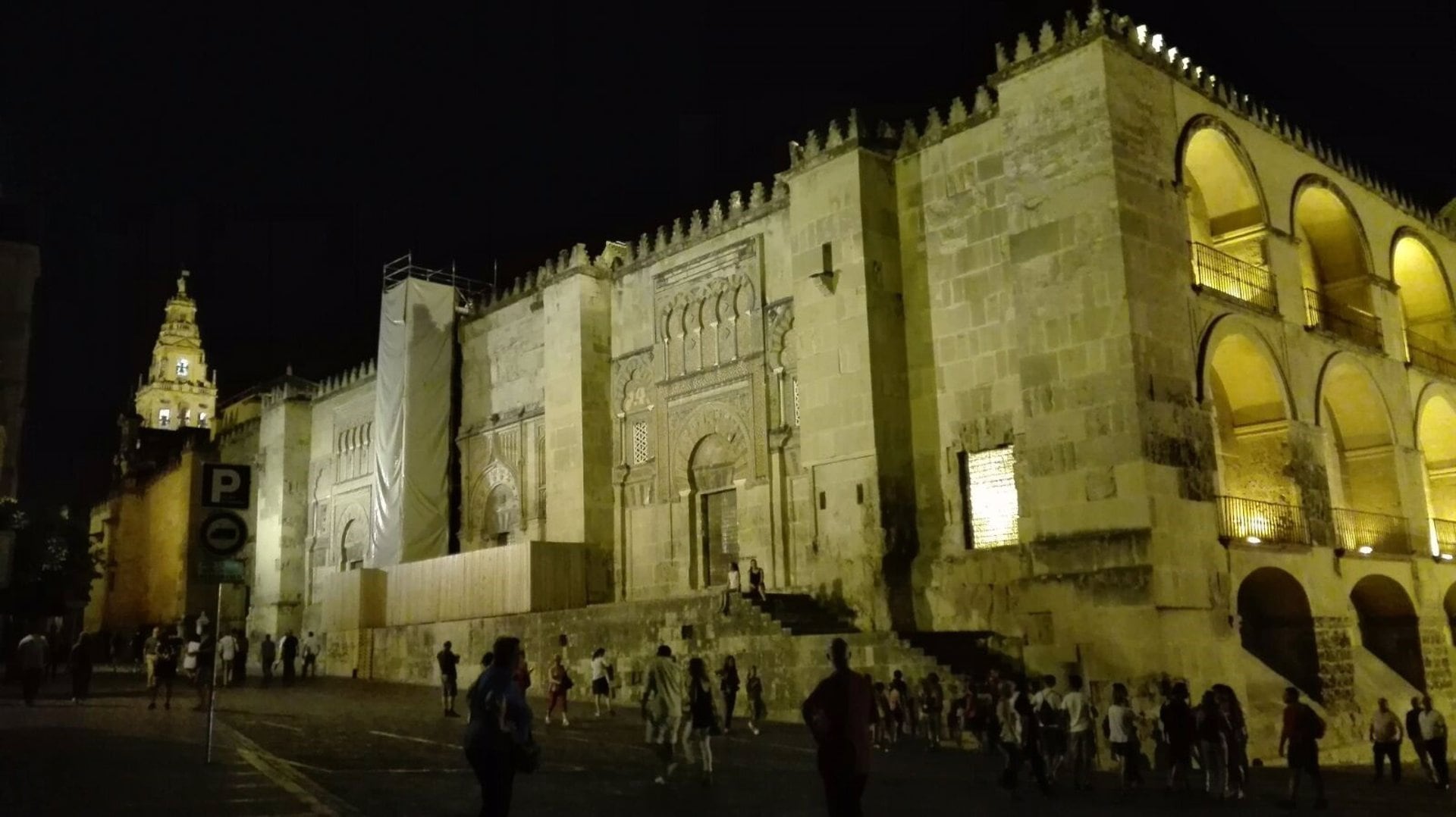 Mezquita Catedral de Córdoba, de noche (EP)