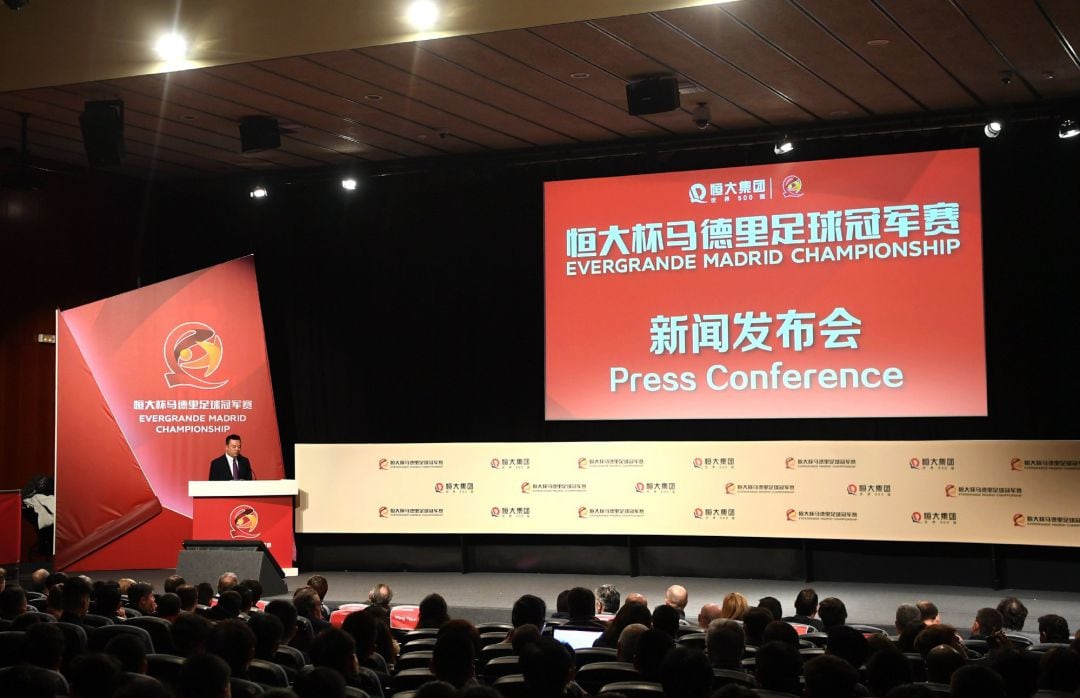 Presentación del torneo de Evergrande Group en la Ciudad del fútbol de Las Rozas. 
 