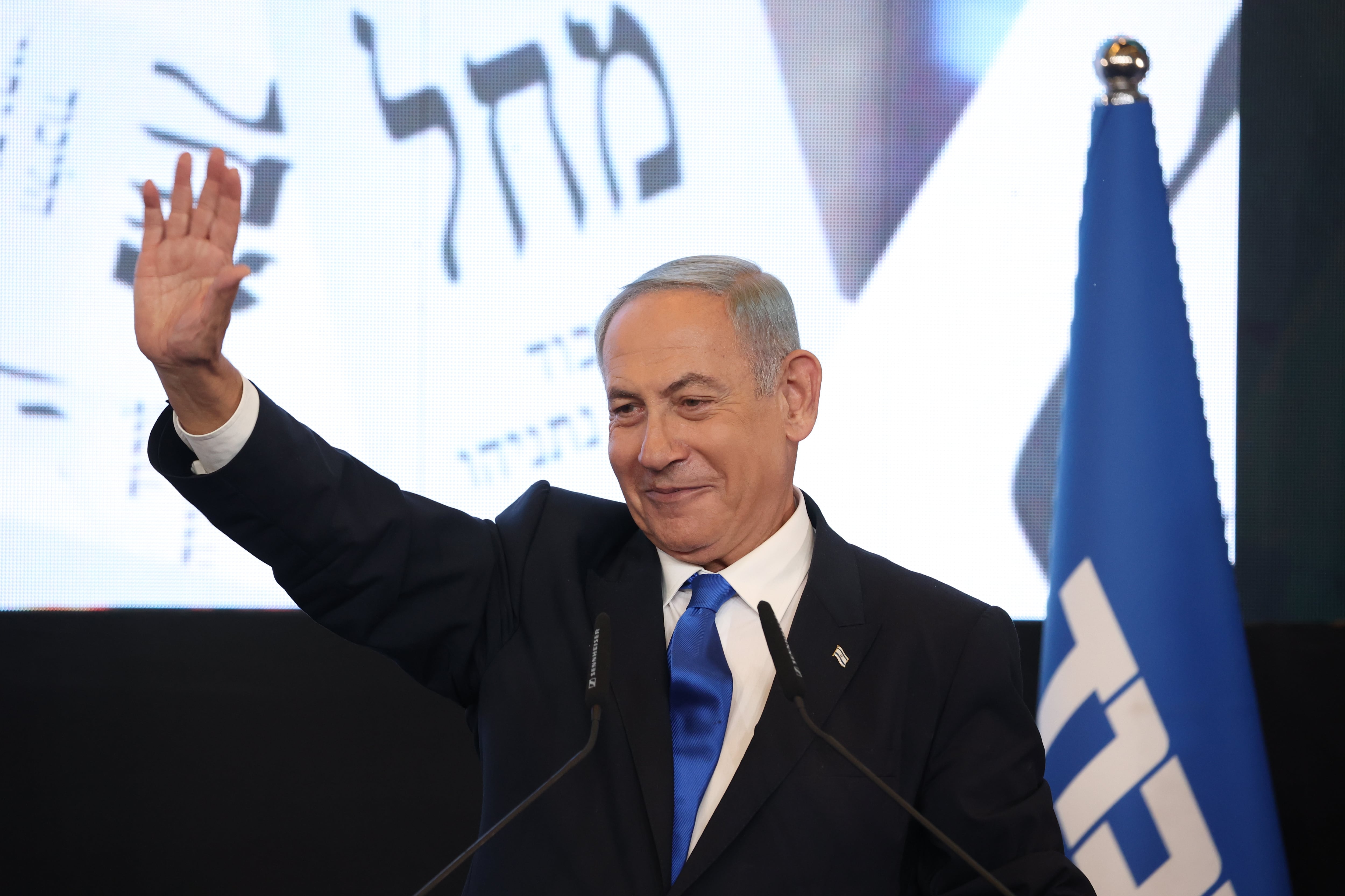 Benjamin Netanyahu habla tras las elecciones.