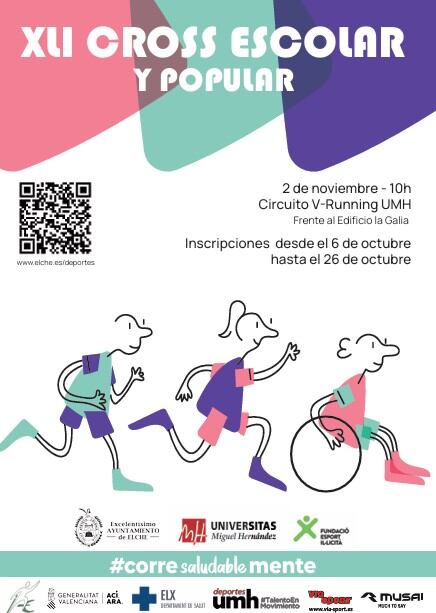 El cartel anunciador de la prueba ilicitana