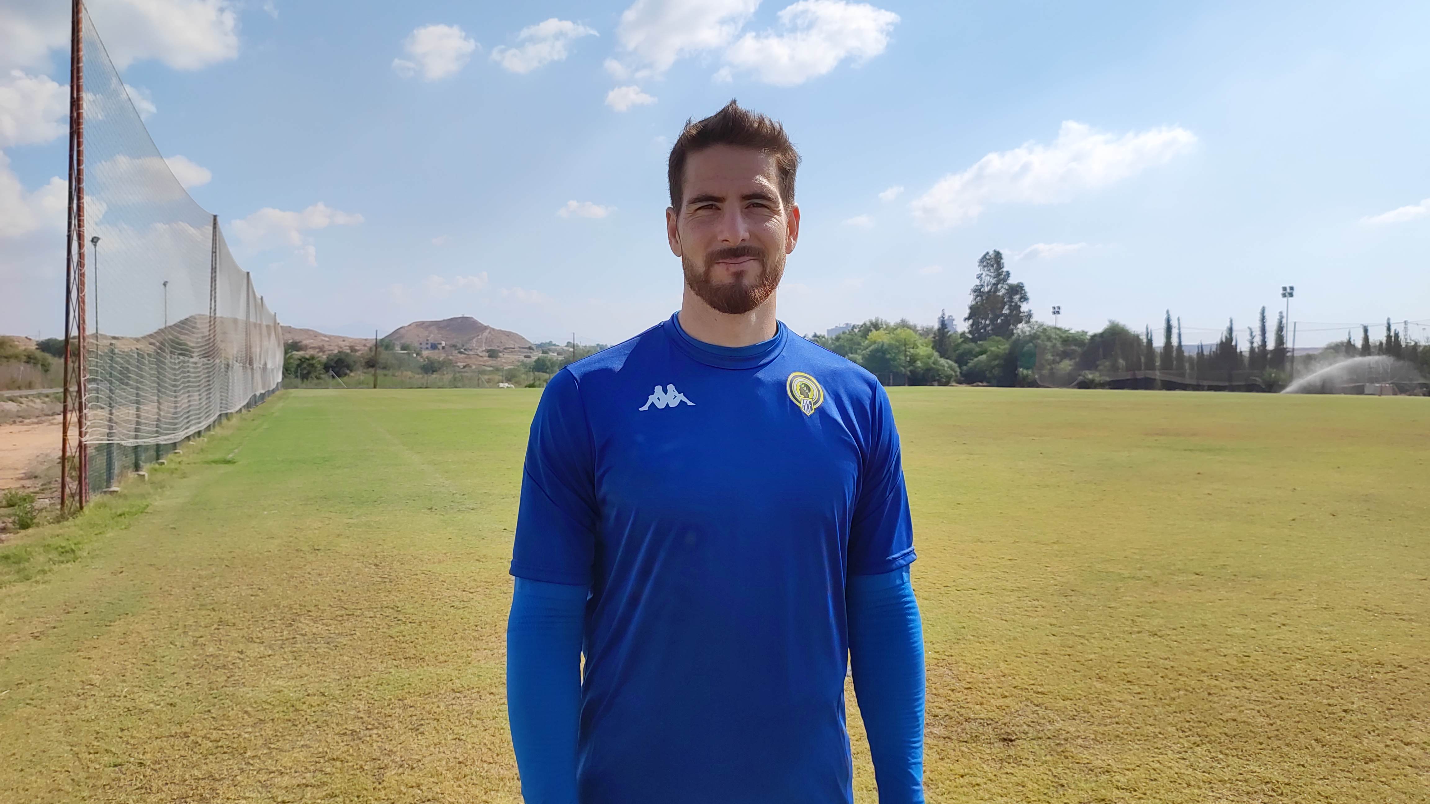 Carlos Abad, portero del Hércules CF, en las instalaciones de Fontcalent