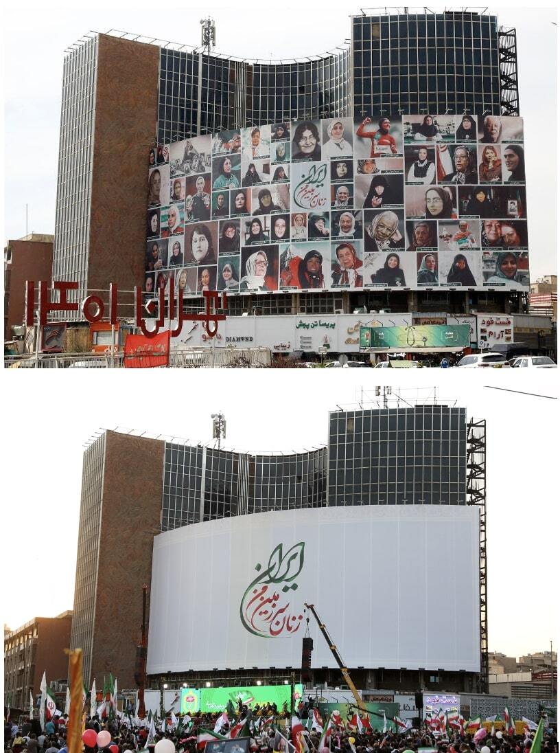 El gobierno de Irán se ve obligado a retirar un cartel con imágenes de mujeres portando el hija, colocado 24 horas antes, tras la presión popular en contra. Imagen del antes y después.