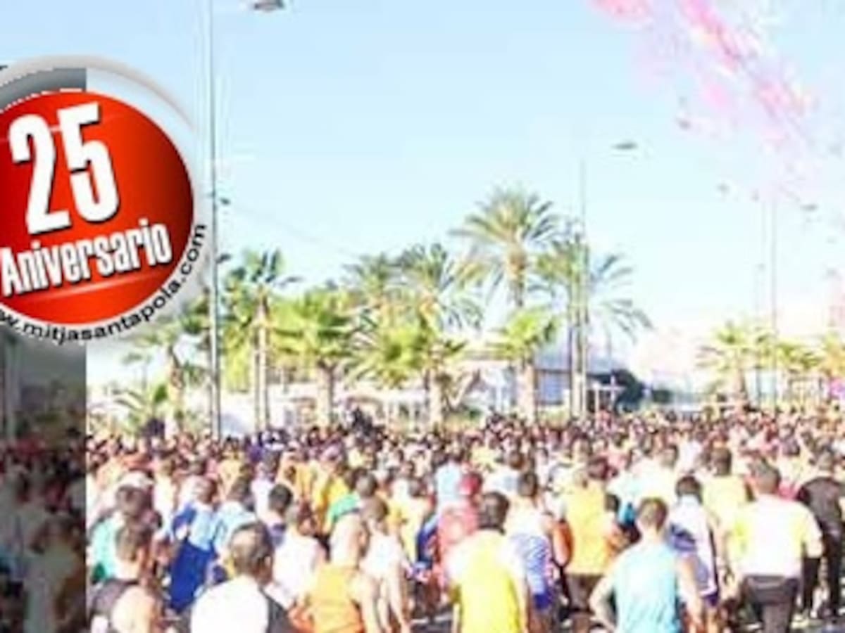 Un cumpleaños de récord