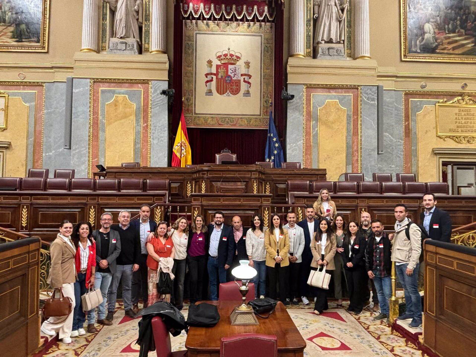 Cargos de Sumar e IU de la provincia de Cádiz en el Congreso