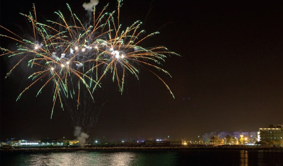 Santa Pola en Fiestas