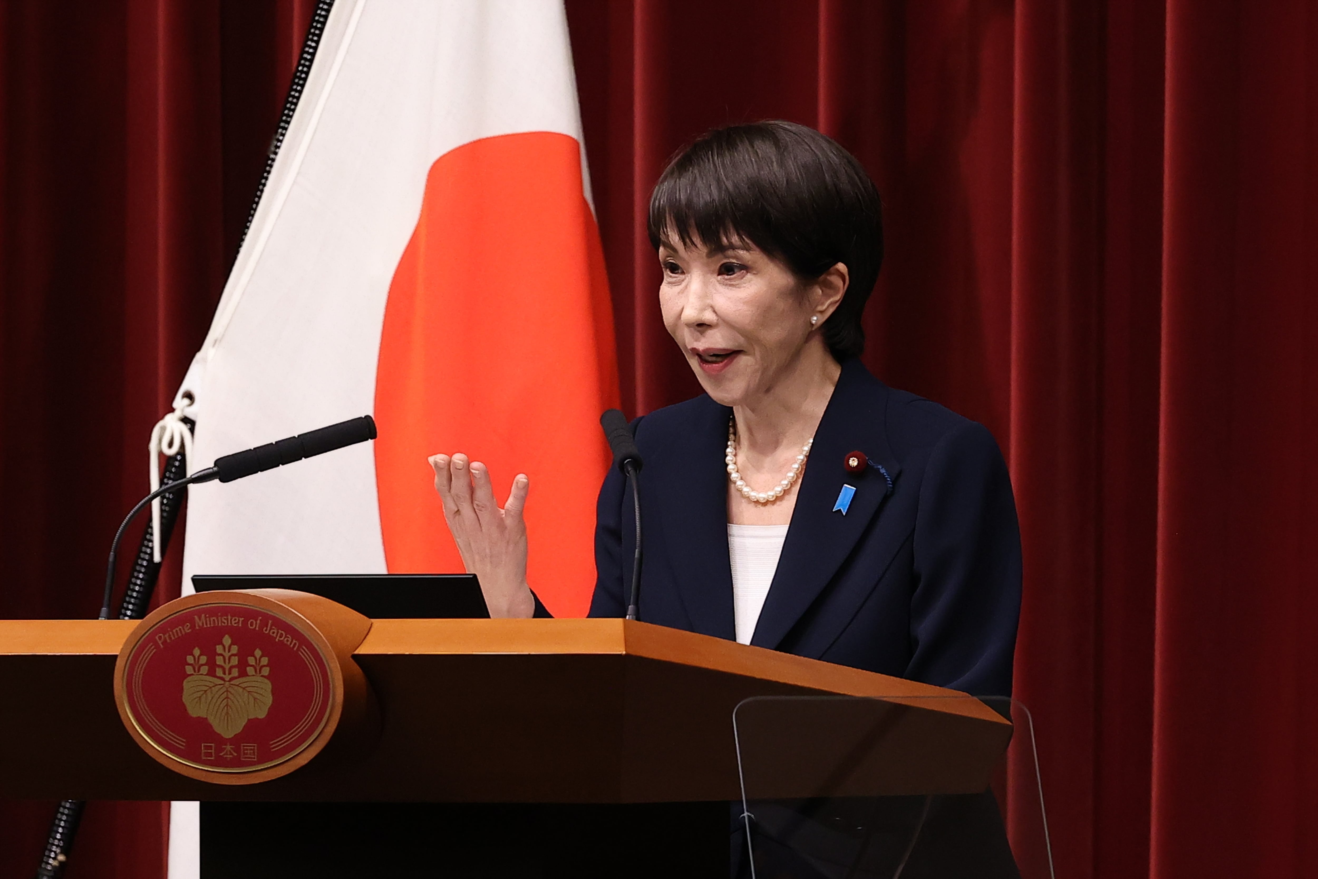La primera ministra Sanae Takaichi ha anunciado un adelanto electoral. (Japón) EFE/EPA/RODRIGO REYES MARIN / POOL