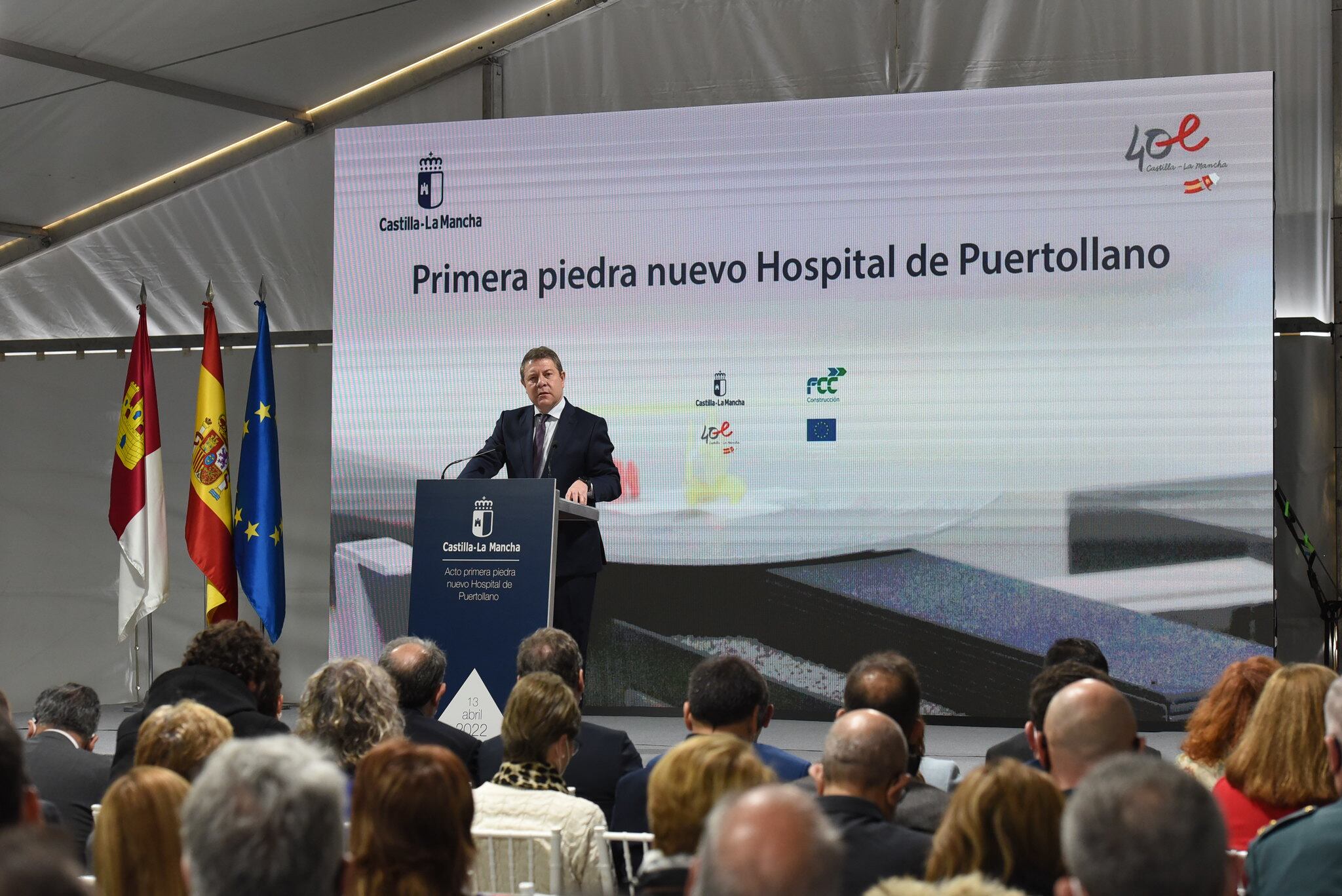 Emiliano García-Page, durante el acto de colocación de la primera piedra del nuevo Hospital de Puertollano