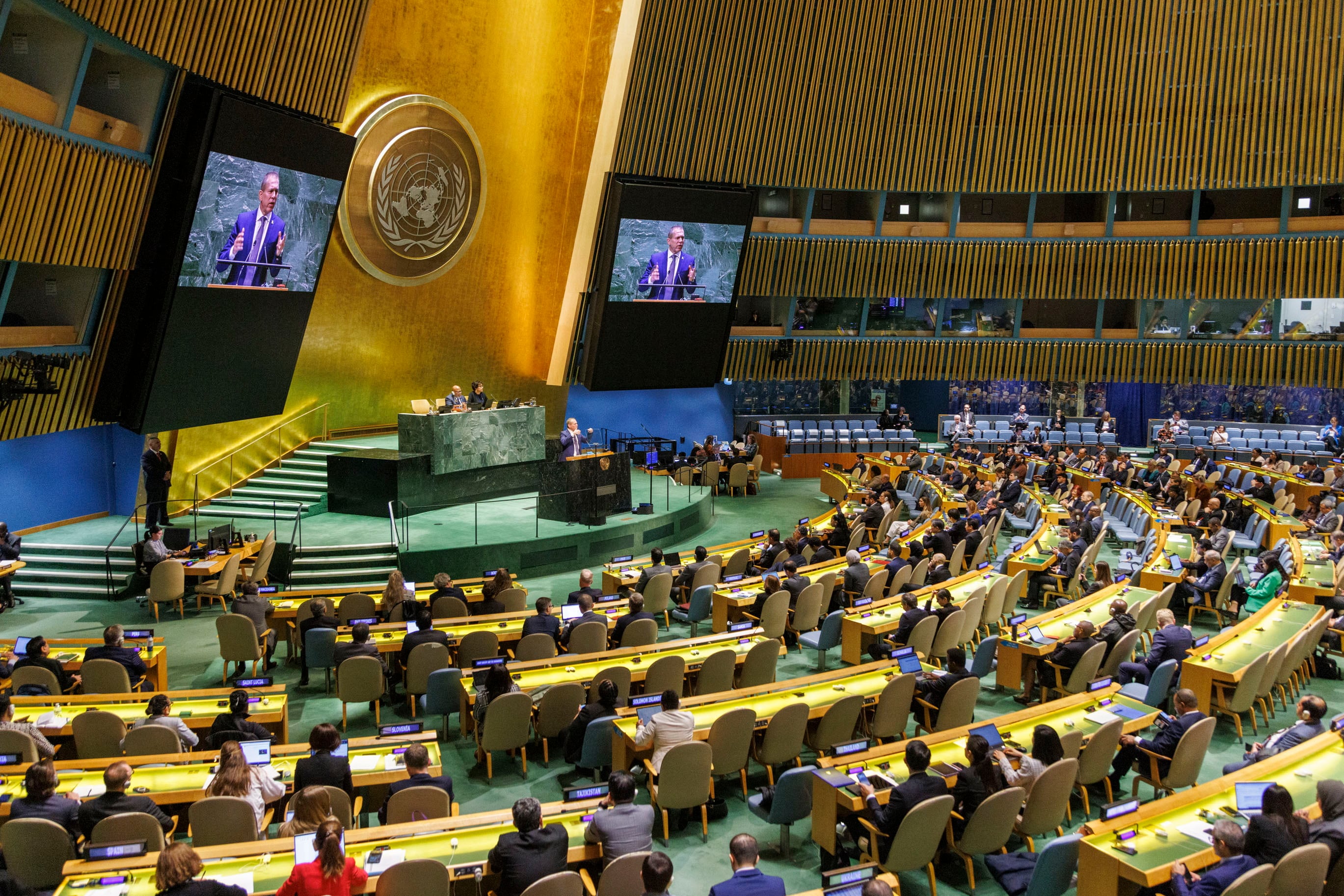 Imagen de la Asamblea de la ONU mientras el respresentante israelí, Gilad Erdan, realiza su discurso