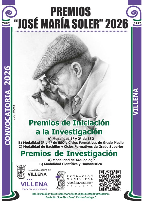 cartel-convocatoria-2026