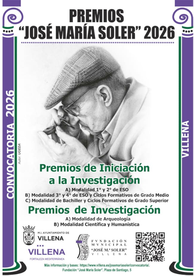 cartel-convocatoria-2026