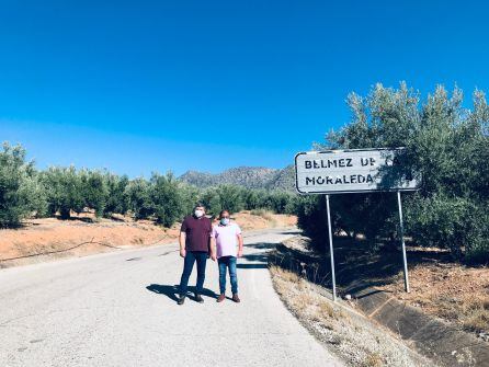 Alcalde y diputado también visitaron la JA-4202