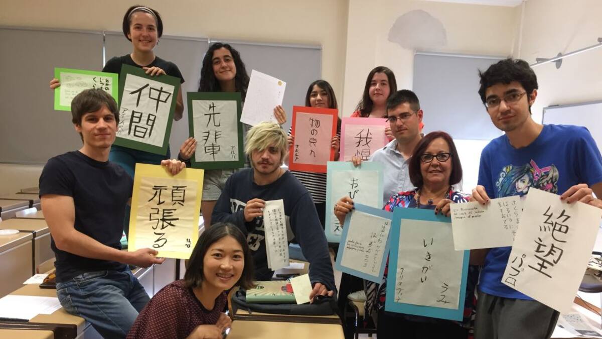Cómo aprender japonés en Cuenca con la UCLM y no morir en el intento