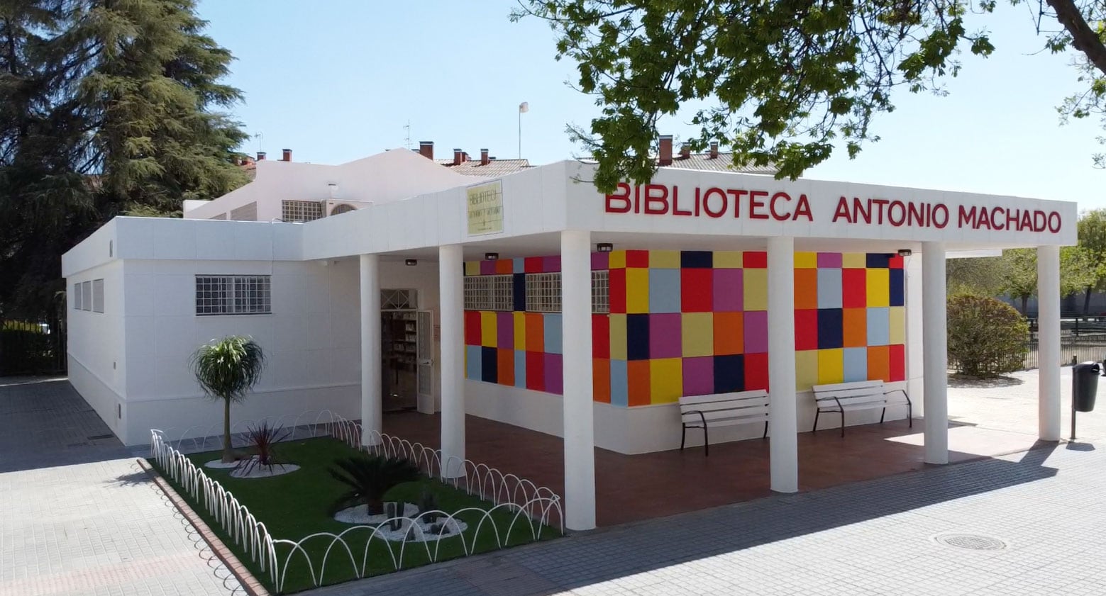 Biblioteca Antonio Machado de Andújar