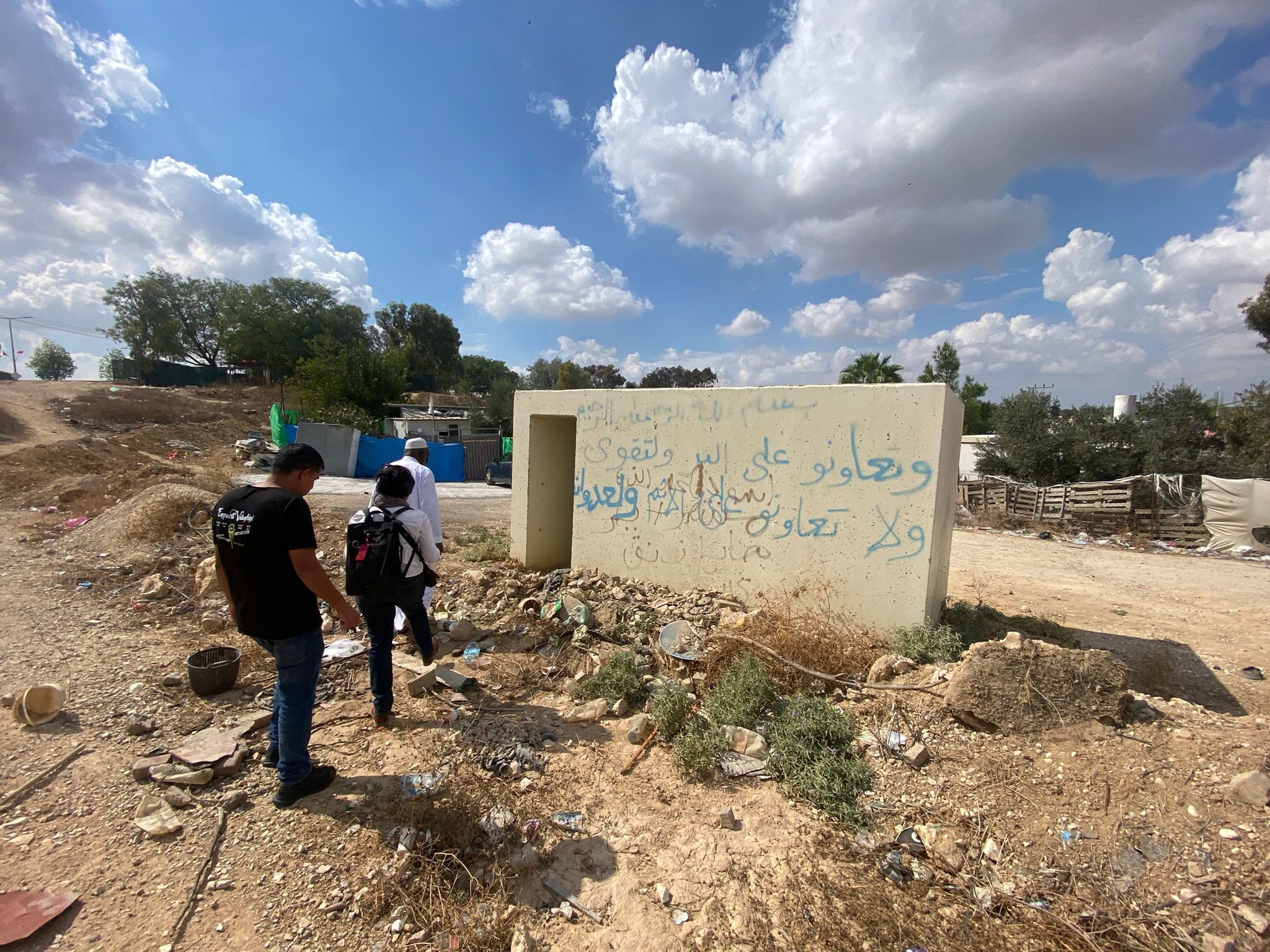 Refugio antiaéreo de la comunidad chabolista de Rahat (Israel), de la comunidad chabolista de Rahat (Israel)