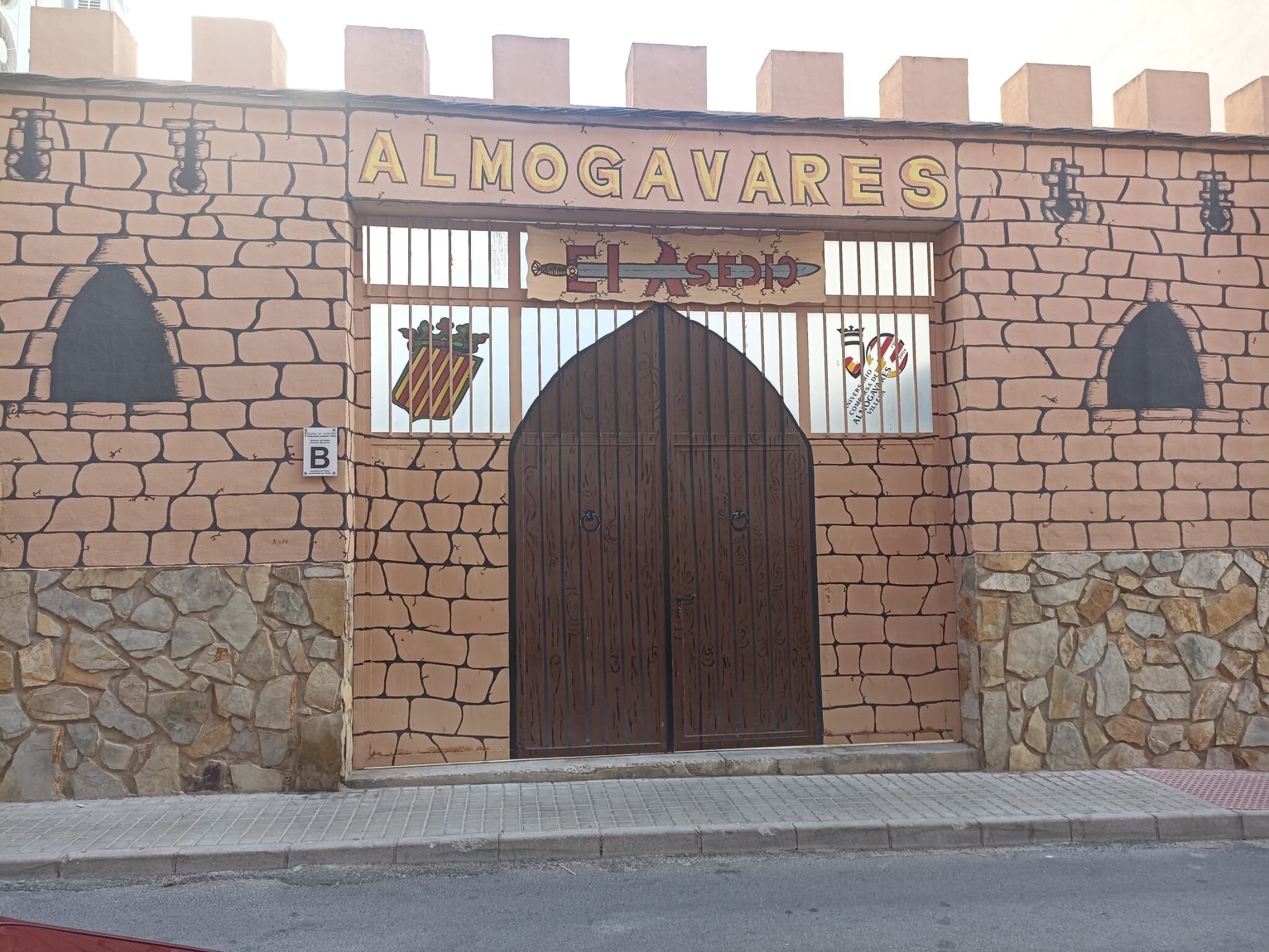 fachada del patio que se reinaugura