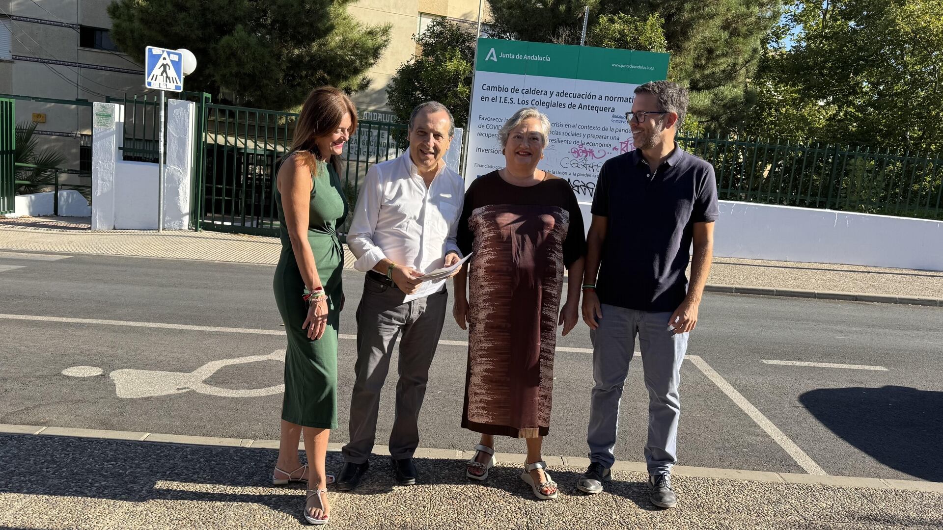 Dirigentes del PSOE de Antequera en el inicio del nuevo curso político