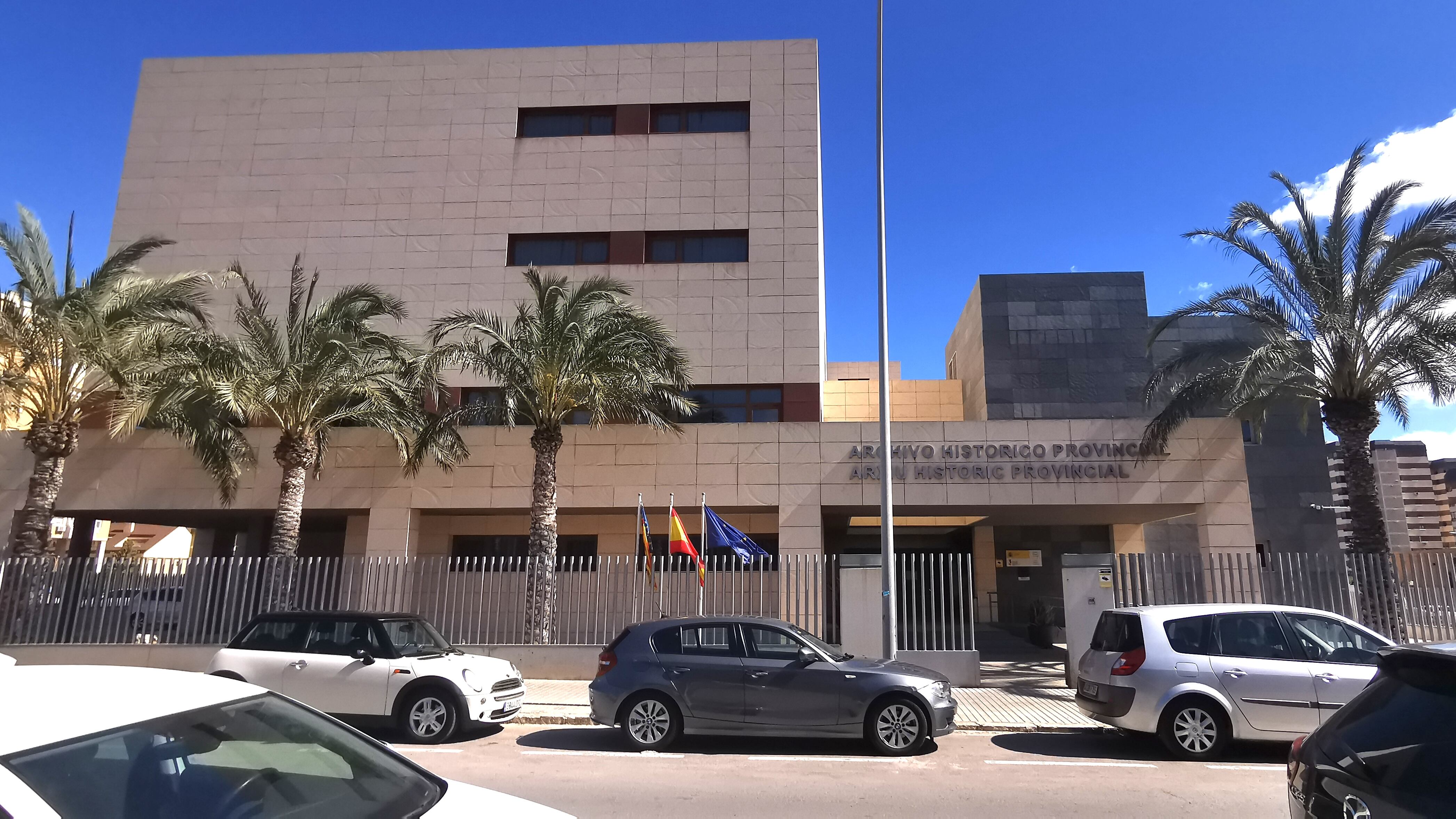 Archivo Histórico Provincial de Alicante