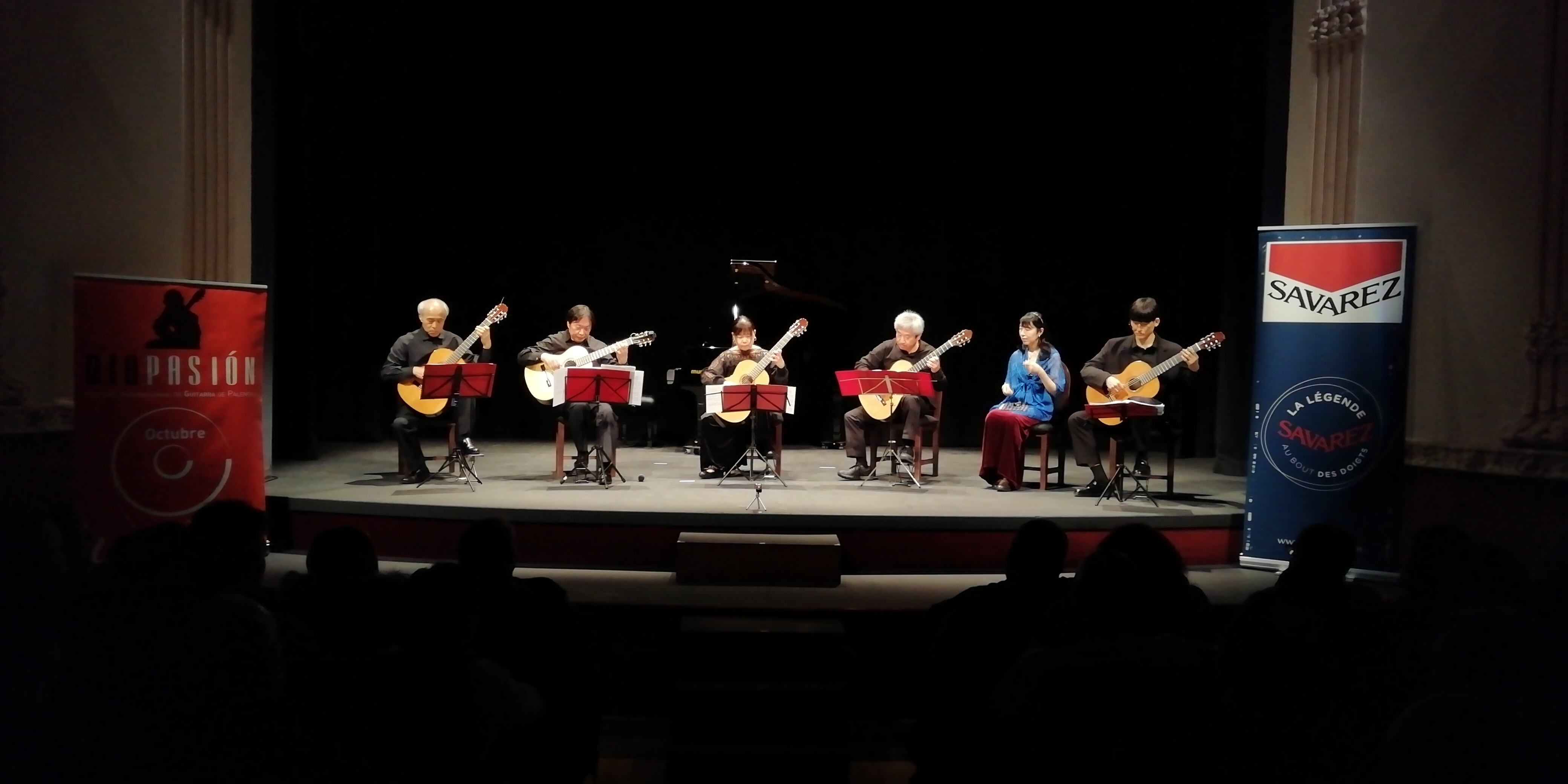 Ensamble Guitarras de Tokio