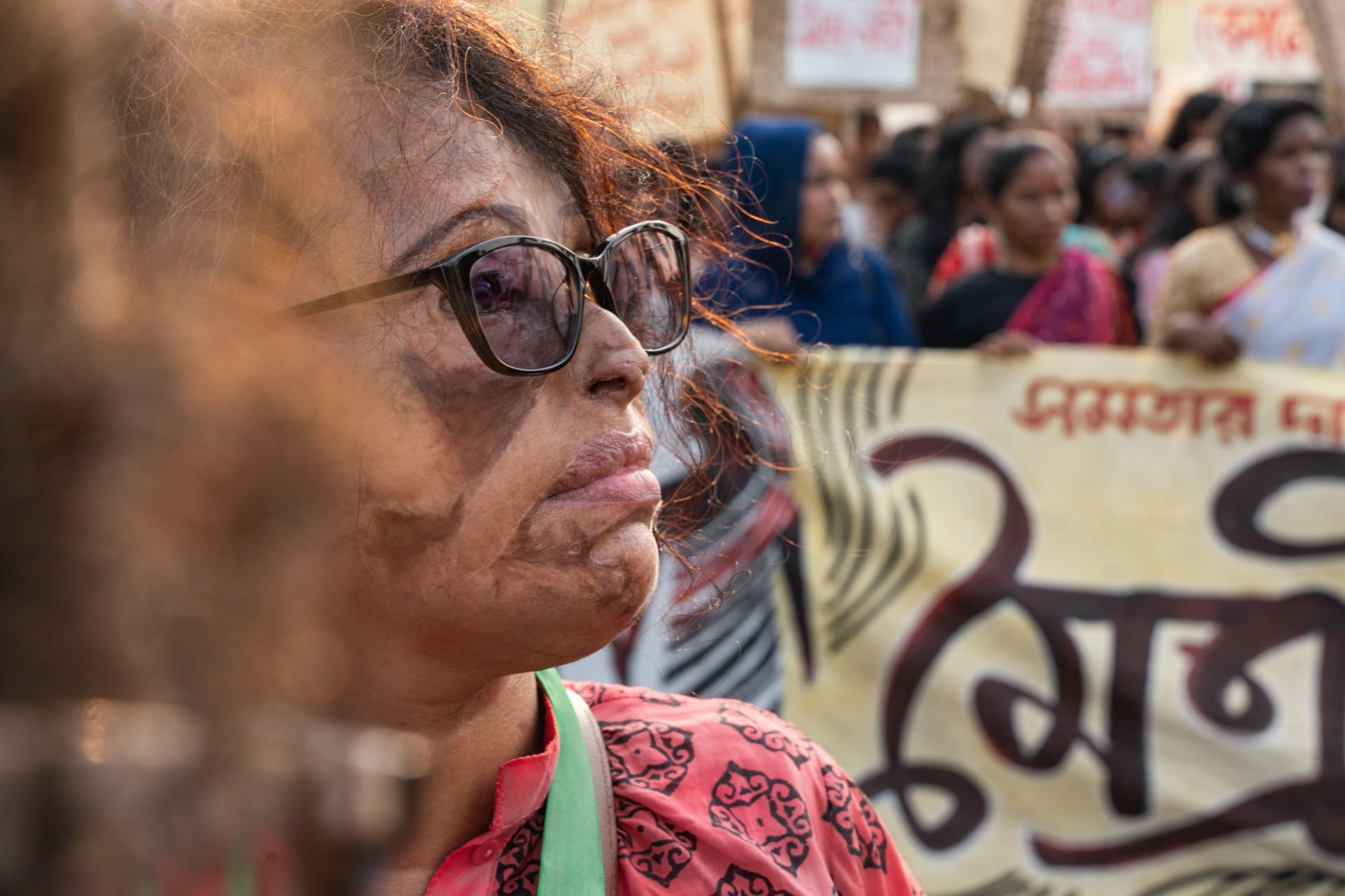 Fight for equity, tercera  clasificada