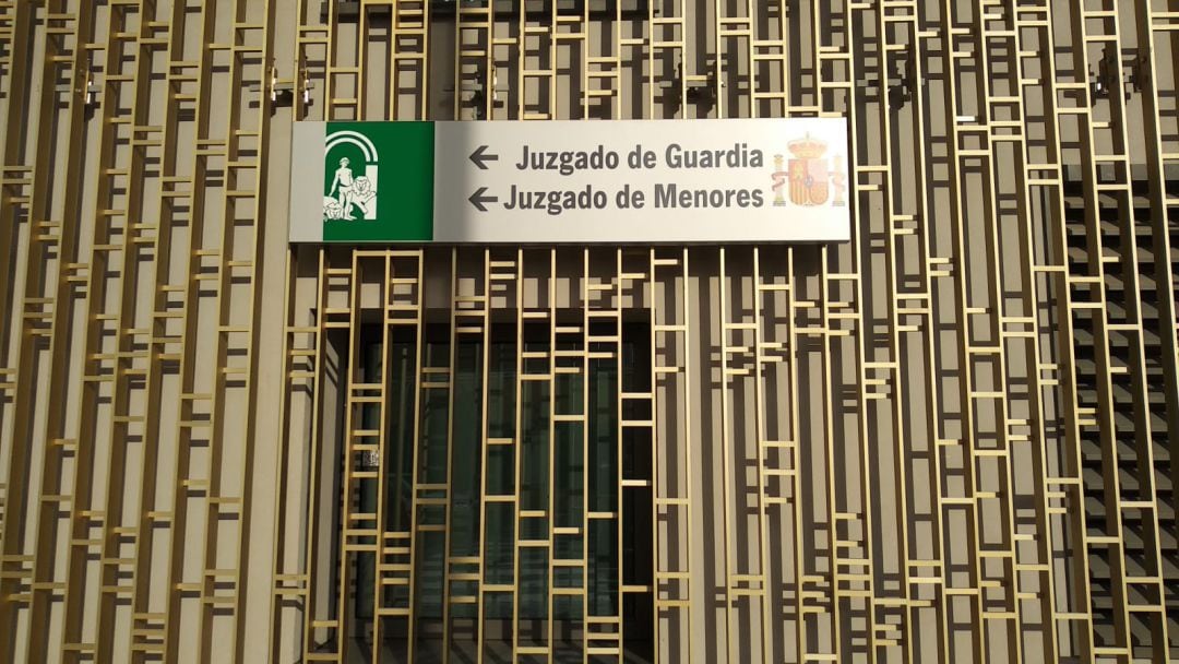 Ciudad de la Justicia de Córdoba